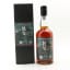 Chichibu 2016 6 Year Old Single Cask #7177 For Mitsukoshi Isetan