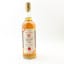 Highland Park 1967 42 Year Old John Scott’s