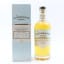 Kingsbarns 2016 Single Cask #1610872