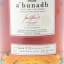 Aberlour A’Bunadh Batch #11