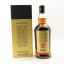 Springbank 21 Year Old 2025 Release
