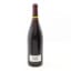 Gerard Raphet Chambolle Musigny 2007 Vintage 75cl