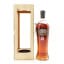 Tamdhu Cigar Malt Release No.2