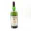 Ardbeg 8 Year Old For Discussion Committee Release