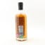 Blended Rum 8 Year Old Wee Mongrel Little Brown Dog Batch #1