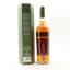 Caol Ila 2011 9 Year Old Old Malt Cask For Southport Whisky Festival 2020