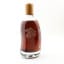 Macallan Amber Liqueur