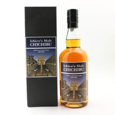 CHICHIBU ICHIRO S MALT PARIS EDITION 2020