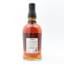 Foursquare 2009 12 Year Old Single Blended Rum Exceptional Cask Selection Mark XVII