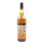 Caol Ila 16 Year Old Feis Ile 2020