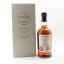 Balvenie 25 Year Old DoubleWood 25th Anniversary