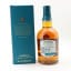 Chivas Regal Mizunara Special Edition