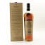 Macallan Harmony Collection Cherrywood Lapsang Tea