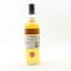 Torabhaig 2018 Distillery Reserve 2023 Release