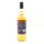 Tobermory 1995 30 Year Old Creetown Distillers