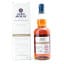 Glen Moray 2006 Sauternes Cask Matured Edition 1