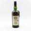 Ardbeg Dark Cove Committee Release