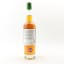 Daftmill 2011 Single Cask #110 For Berry Bros & Rudd