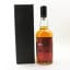 Chichibu 2014 Single Cask #11049 Martial Arts Trilogy #3 Whisky Exchange Exclusive