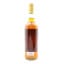 Japonism 1976 Blended Scotch For Sansibar & Shinanoya