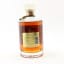 Suntory Hibiki Old Style