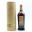 Glenfiddich IPA Experiment