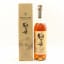 Mars Komagatake 1992 Single Cask #1144 72cl 