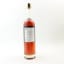 Hontambere 2000 25 Year Old Armagnac