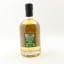 Island Single Malt 2012 13 Year Old North Star