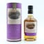 Ballechin Discovery Series #5 Marsala Cask
