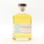 Glenalmond 175 Blended Malt