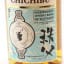 Chichibu 2011 Single Cask #1173 For Independent Whisky Bars Of Scotland