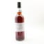 Springbank 2011 14 Year Old Duty Paid Sample