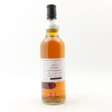 SPRINGBANK 2012 12 YEAR OLD DUTY PAID SAMPLE