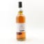 Springbank 2012 12 Year Old Duty Paid Sample