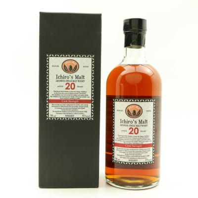 Hanyu Ichiro’s Malt 20 Year Old 2009 Release