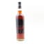Glengoyne 2012 Private Cask #1640 ‘A Time To Relax'