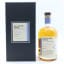 An Islay 1990 33 Year Old Collective Series