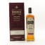 Bushmills Port Cask Steamship Collection