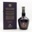 Chivas Royal Salute 23 Year Old Ching-Wei Liu Design Edition