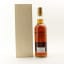 Speyside 1989 30 Year Old Kingsbury Special Anniversary