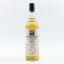 Kilkerran 2006 13 Year Old Glengyle Distillery