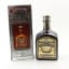 Chivas Lochan Ora Liqueur