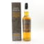 Glen Scotia 8 Year Old Peated PX Cask Finish Campbeltown Whisky Festival 2022