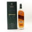 Johnnie Walker Explorers’ Club Collection The Gold Route 1L