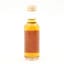 Strathisla 1958 35 Year Old James Mac Arthur’s Mini 5cl