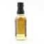 Saburomaru Commu 2021 3 Year Old Cask #210005 20cl