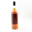 Springbank 2003 15 Year Old Society Bottling