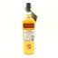 Torabhaig 2017 Single Cask #930 Club Reserve