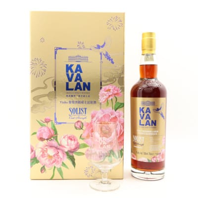 Kavalan Solist Vinho Barrique Limited Edition Gift Set With Glass